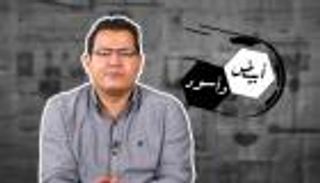 أبيض وأسود.. أقدم بطولة قارية بلا كؤوس