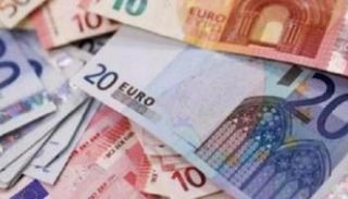 سعر اليورو يتراجع في مصر 