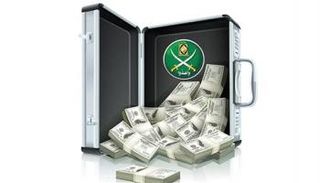 تمويل تنظيم الإخوان في أوروبا