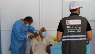 أحد مراكز التطعيم بلقاح كورونا في ليبيا