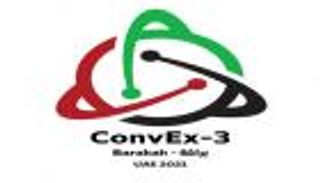 الإمارات تستضيف تمرين كونفكس-3 الدولي "براكة الإمارات" في 2021