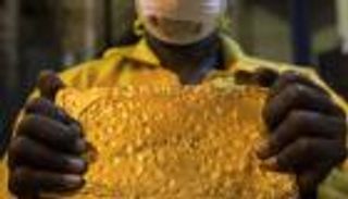 رسميا.. تدشين مشروع بورصة الذهب في السودان