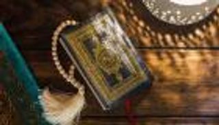 ما الشجرة الملعونة في القرآن؟