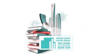 10 إجراءات احترازية لمواجهة كورونا بمعرض أبوظبي للكتاب