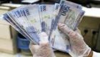 تعرف على سعر الريال السعودي في مصر اليوم الجمعة 30 أبريل 2021