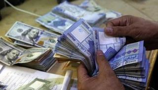 سعر الدولار في لبنان