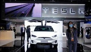  سيارة تسلا - أرشيفية 