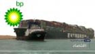 موجز "العين الإخبارية" الاقتصادي.. طاقم السفينة الجانحة وثروة بيزوس