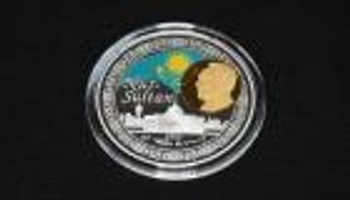 كازاخستان تصدر عملة عملاقة من الذهب والفضة.. لماذا؟