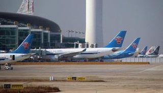 مطار ووهان - أرشيفية