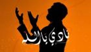 فيديو.. سعد لمجرد يُطل على جمهوره بأغنية "نادي يا الله"