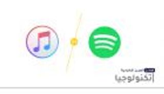 موجز "العين الإخبارية" للتكنولوجيا.. حرب فيسبوك وكلوب هاوس وأقوى حاسوب