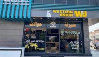 سعر الدولار في العراق اليوم السبت