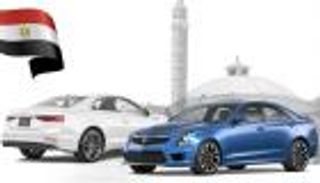 سوق سيارات عالمي في مصر.. رسالة "حاسمة" من السيسي