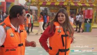 ملك قورة في 