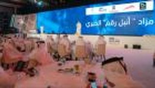 مزاد "أنبل رقم" الداعم لـ"100 مليون وجبة" يحقق 50 مليون درهم