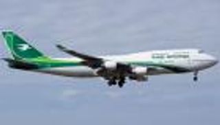 العراق يعلن موعد أول رحلة لإجلاء مواطنيه العالقين في الهند