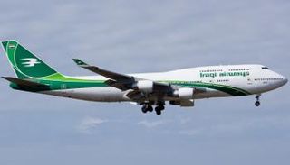 ناقلة تابعة للخطوط الجوية العراقية - أرشيفية