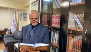 همام علي يوسف