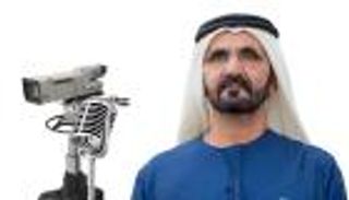 إنفوجراف.. منتدى الإعلام الإماراتي