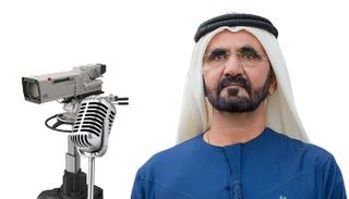 الدورة السادسة لمنتدى الإعلام الإماراتي تنطلق 5 مايو