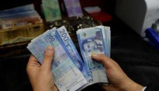 أسعار العملات في المغرب اليوم