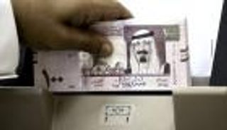 تعرف على سعر الريال السعودي في مصر اليوم الإثنين 3 مايو 2021