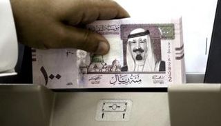 استقرار سعر الريال السعودي في مصر