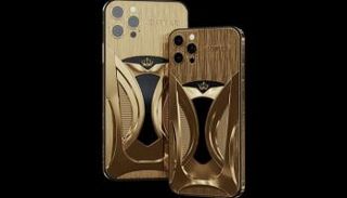 الإصدار الخاص" iPhone 12 Pro Excellence Edition" - الألمانية