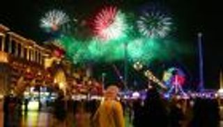 بالصور.. القرية العالمية بدبي تدخل التاريخ