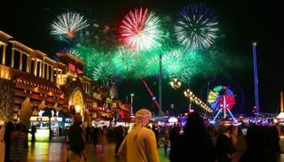 القرية العالمية بدبي