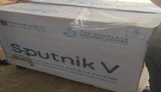 لقاح اسبوتنك الروسي في ليبيا 