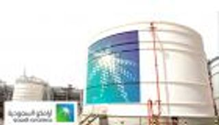 "أرامكو" تفاجئ كورونا بنتائج قوية للربع الأول من 2021.. إليك التفاصيل