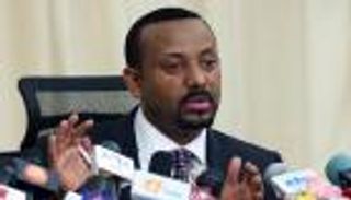 آبي أحمد: الإصلاحات القانونية ركيزة رؤية إثيوبيا
