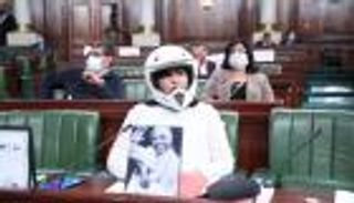 عبير موسي في برلمان تونس بخوذة وواقي رصاص