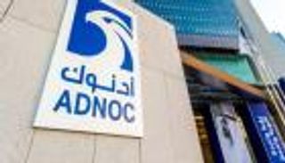 "أدنوك" تطلق مبادرة رائدة لرفع كفاءة طرح المناقصات