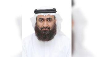 د. سعيد سالم سعيد سالم الدرمكي