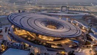 معرض إكسبو 2020 دبي