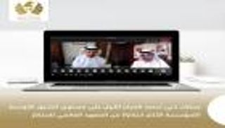 "جمارك دبي" الأولى في الشرق الأوسط.. المؤسسة الأكثر ابتكارا