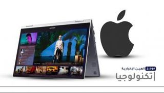 موجز