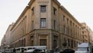 تعرف على سعر الريال السعودي في مصر اليوم الأربعاء 5 مايو 2021