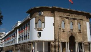 بنك المغرب المركزي - أرشيفية