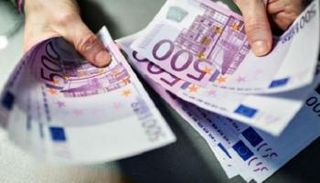 سعر اليورو في مصر 