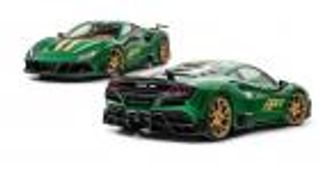 فيراري F8 Tributo ببصمة ألمانية.. سرعة رهيبة