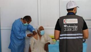 مركز طبي في ليبيا (أرشيفية)