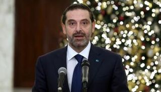 رئيس الحكومة المكلف سعد الحريري