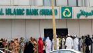 سعر الدولار في السودان اليوم الخميس 6 مايو 2021.. قفزة كبيرة