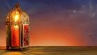 دعاء اليوم الرابع والعشرين من شهر رمضان المبارك