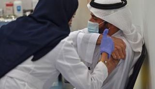 تطعيمات كورونا في السعودية