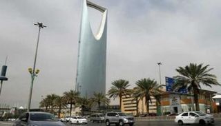 العاصمة السعودية الرياض- أرشيفية